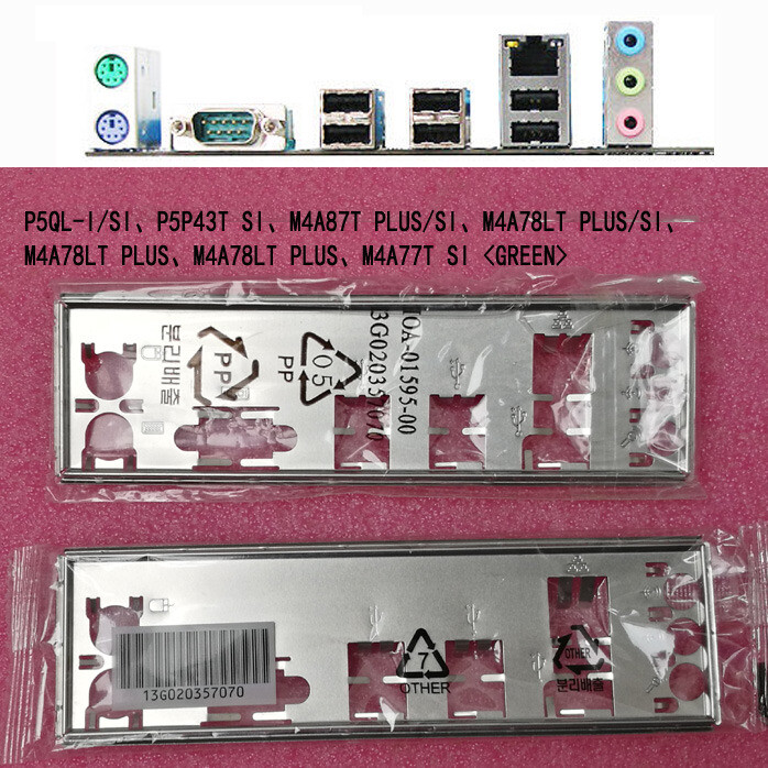 For Asus M4A77T SI & P5QL-I/SI Shield IO I/O Rear Baffle Backplate Motherboard