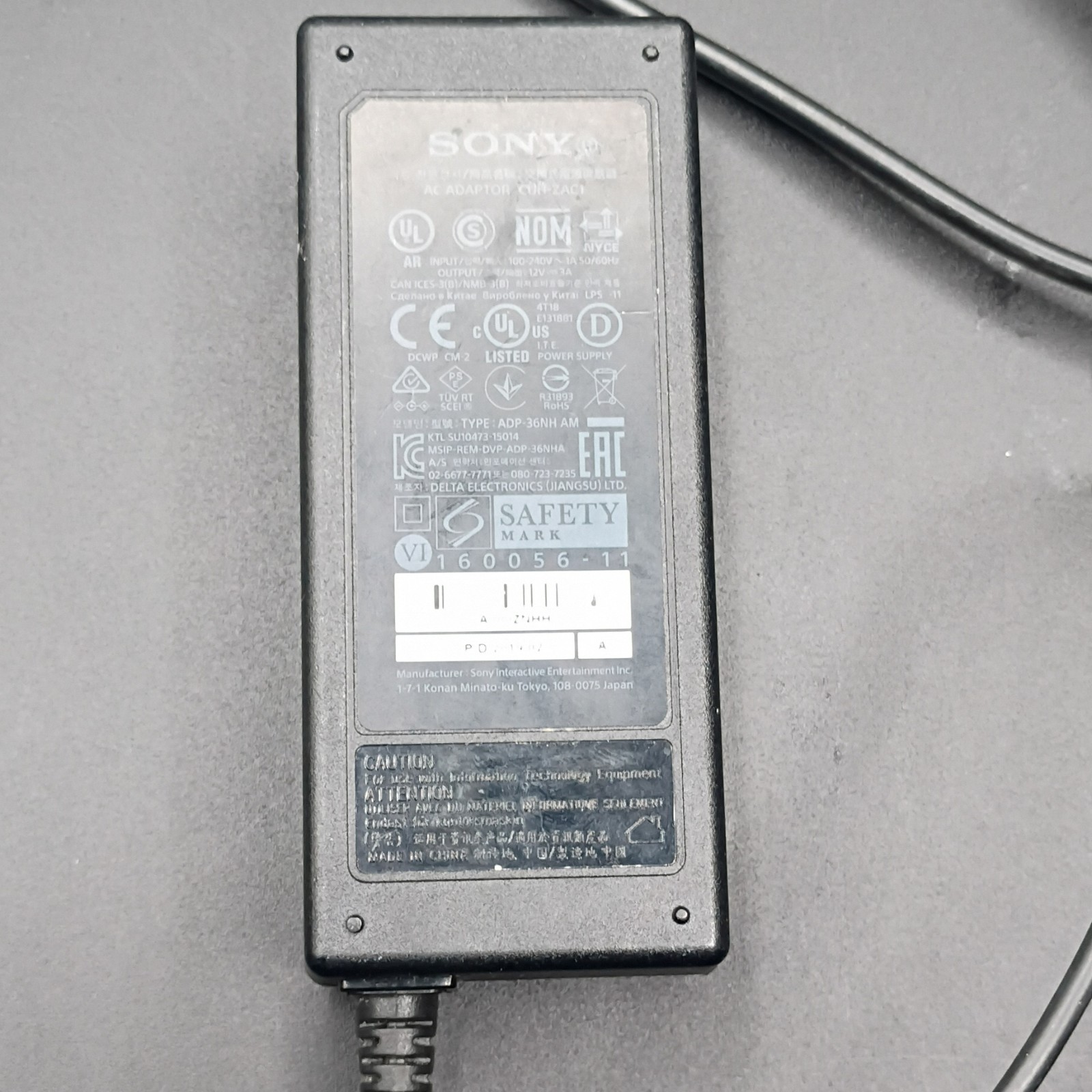 Sony ADP-36NH AM 12V 3A AC Power Adapter for PS4 PlayStation - Black