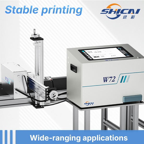 W72 New Industrial Inkjet Coder 72mm Touch Screen Date QR Barcode Label