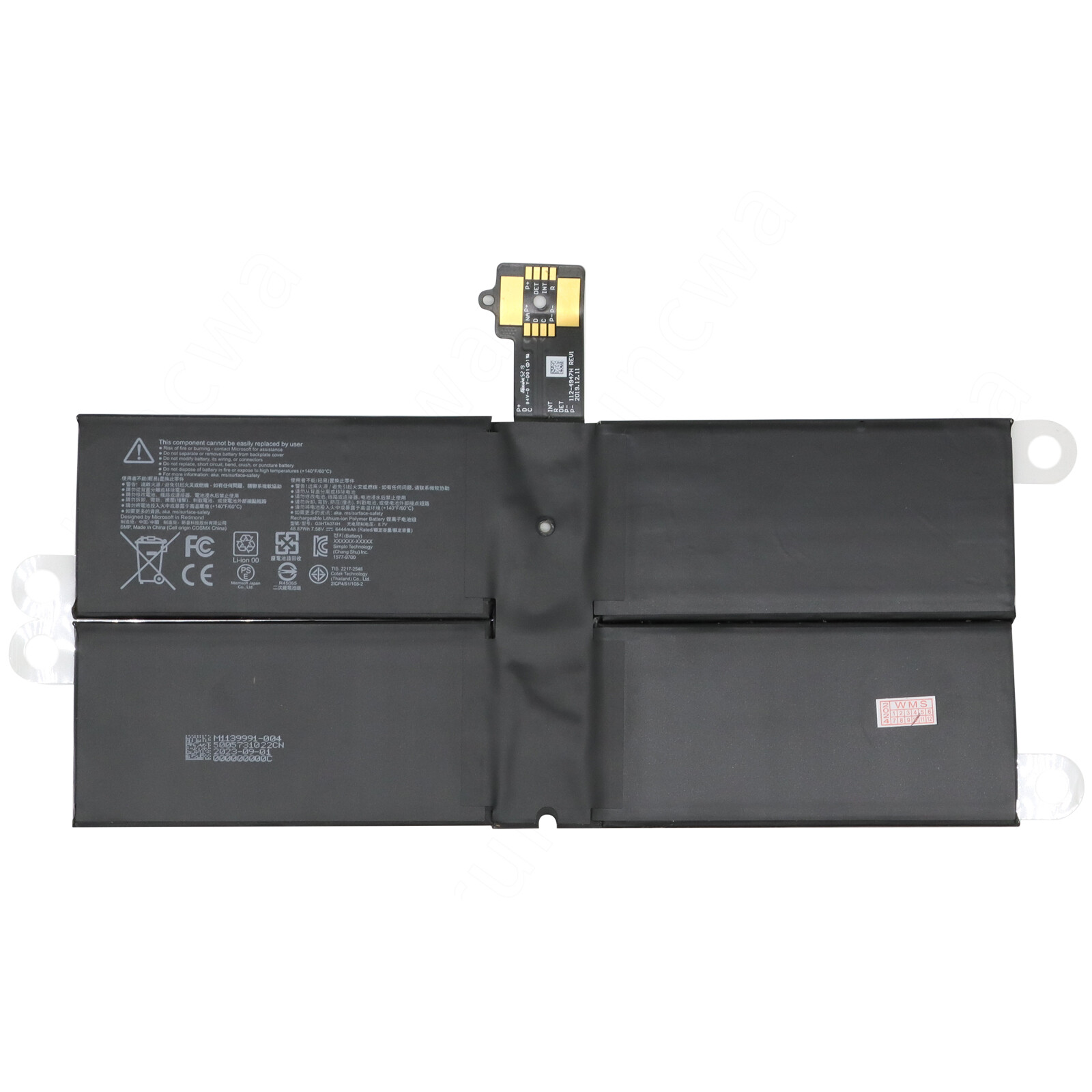For Microsoft Surface Pro 7 1960 Surface Battery DYNH03 G3HTA073H G3HTA074H