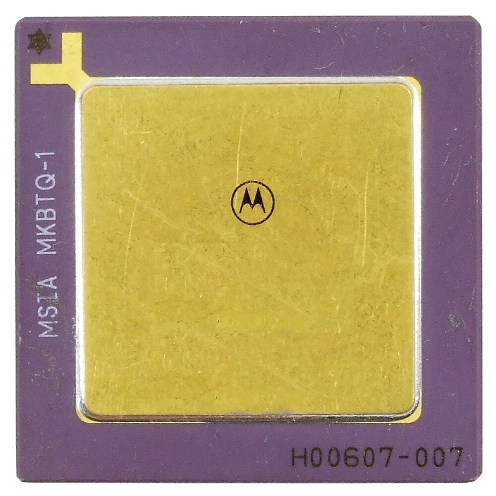 Motorola CPU 12.5MHz 32bit 68-Pin Processor PGA