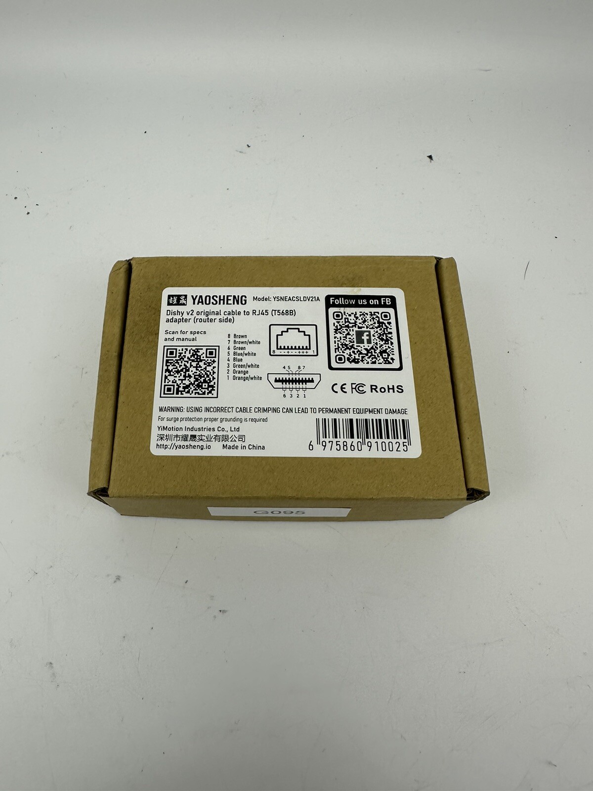YAOSHENG SPX to RJ45 cable adapter for Starlink Gen2