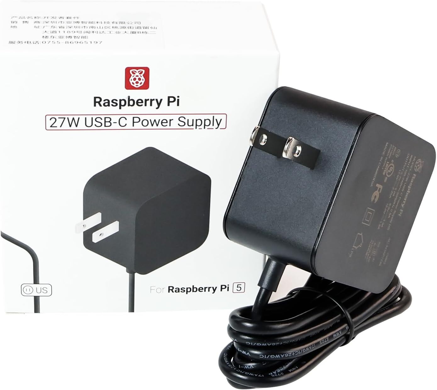 Raspberry Pi 5 Power Adapter Official Original 27W Power Adapter - Black SC1158