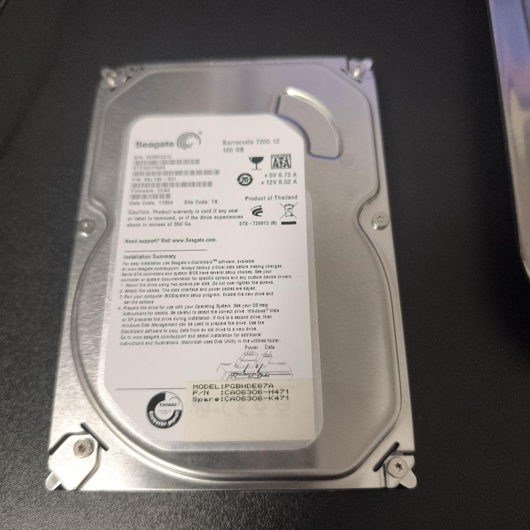 Seagate 160GB SATA 3.5 Inch HDD Hard Drive