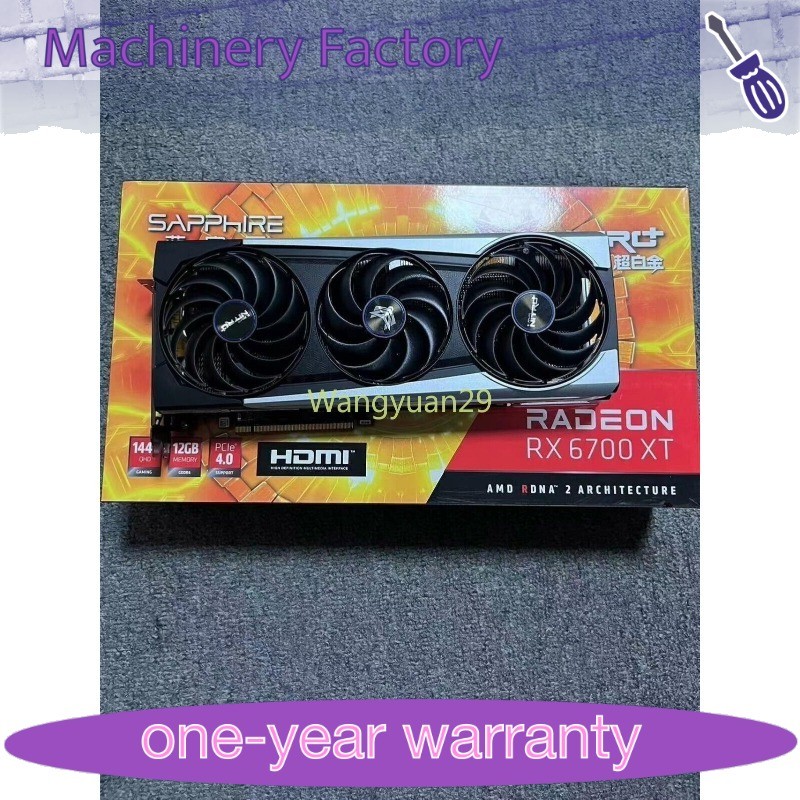 Open Box SAPPHIRE Nitro AMD Radeon RX 6700 XT 12GB GDDR6 Graphics Card