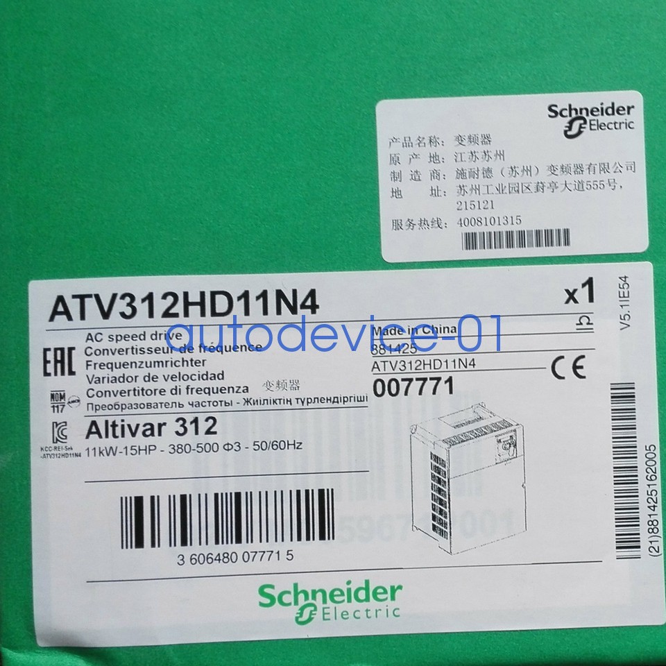 1PC New ATV312HD11N4 Inverter Expedited Shipping DHL/FedEx