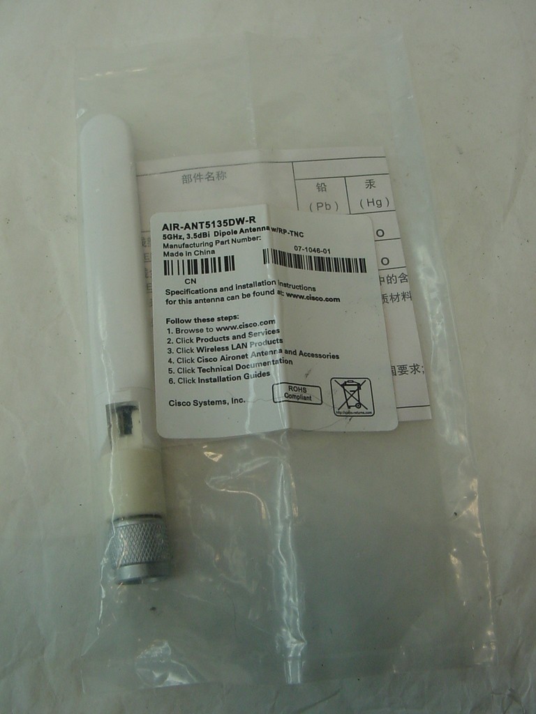 NEW - CISCO AIR-ANT5135DW-R 5GHz 3.5 dBi DIPOLE ANTENNA w/RP-TNC 07-1046-01