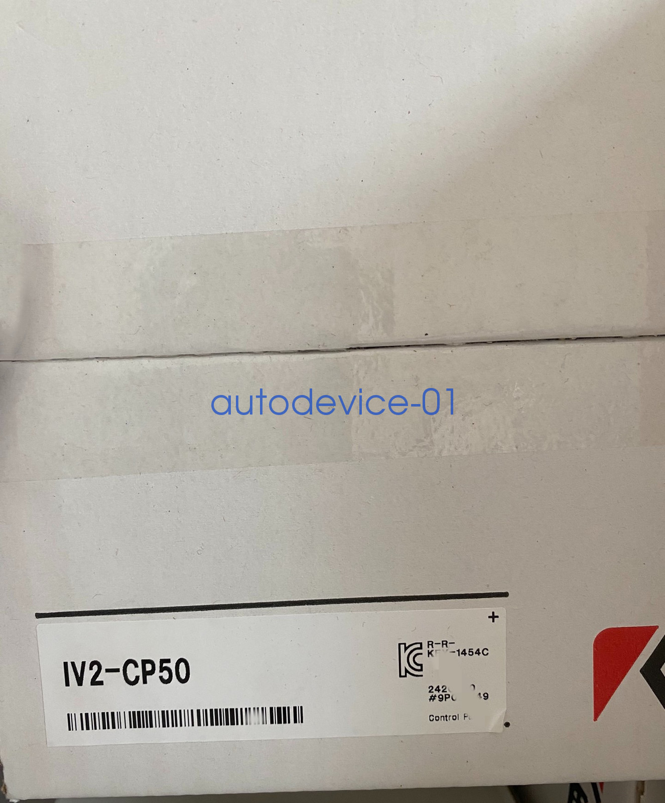 1PC Brand New Keyence IV2-CP50 Touch Control Panel DHL/FedEx