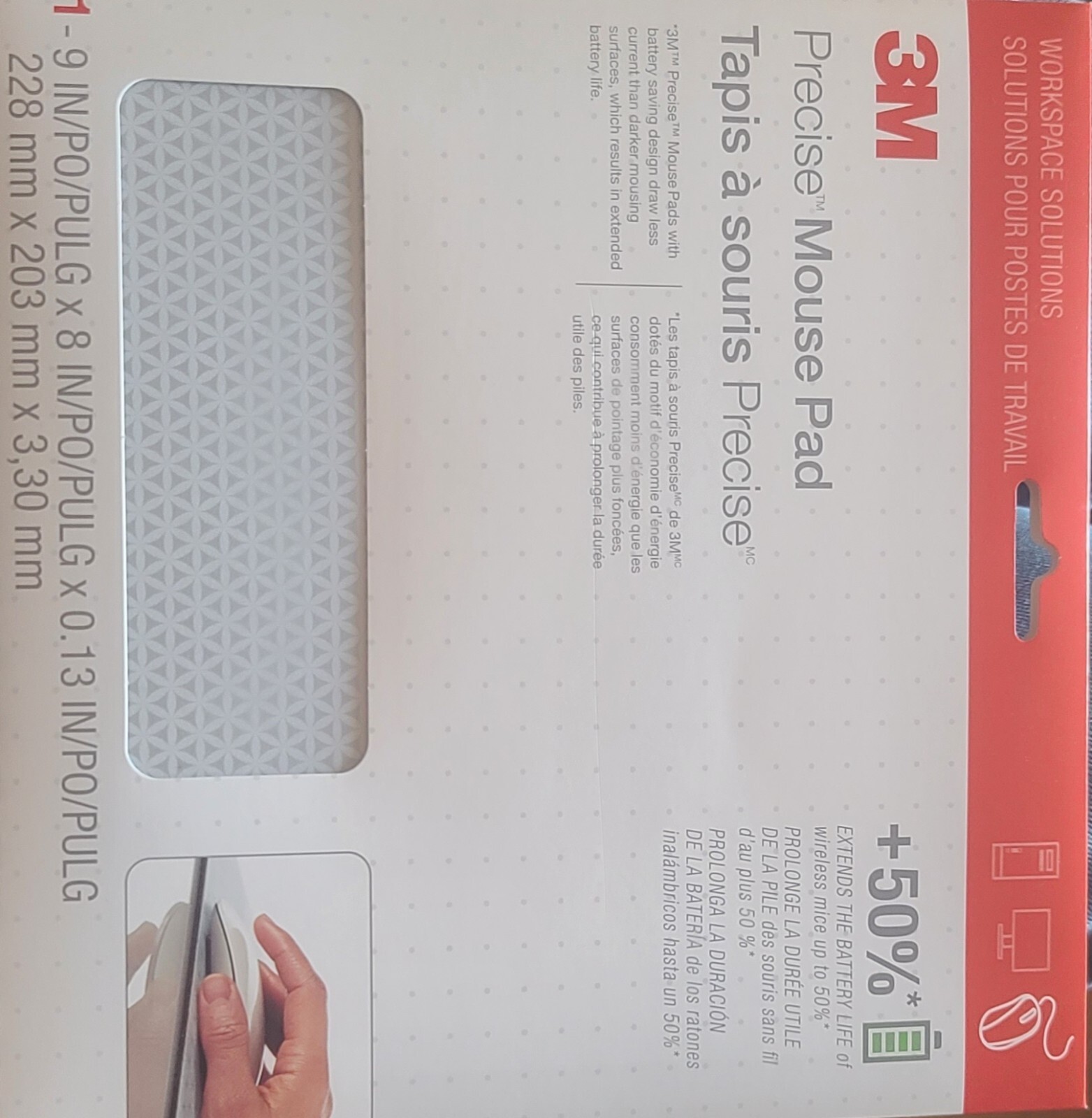 3M New MP114-BSD1 Precise Mouse Pad, Fast Speed, Nonskid Battery Life Extender  