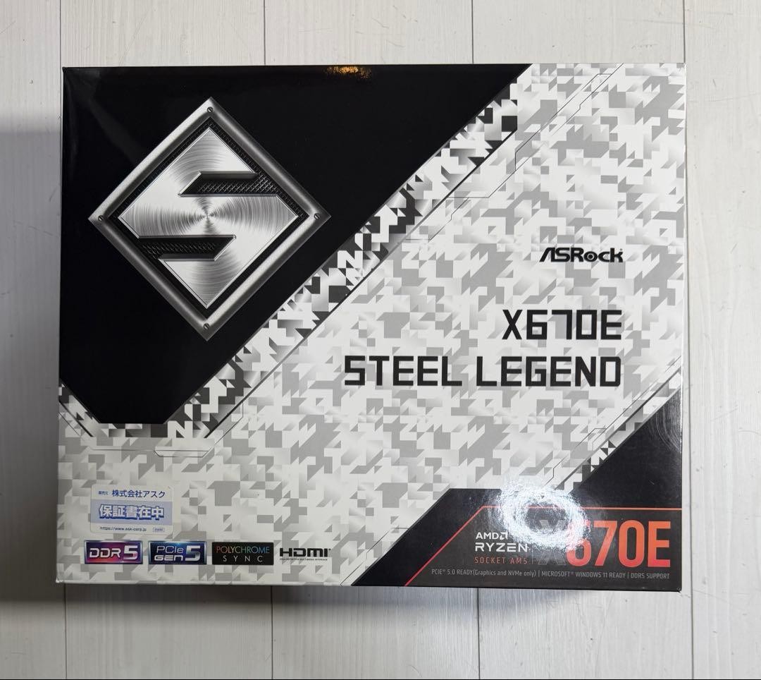 ASRock X670E Steel Legend Motherboard AM5 Tested