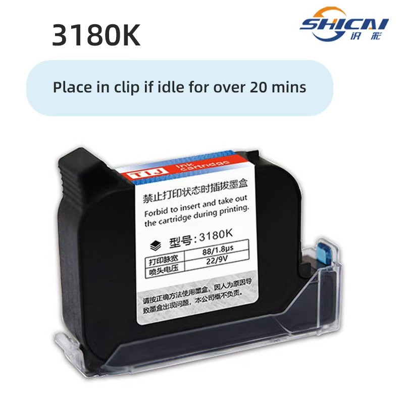 3pcs Blue Refill Ink Cartridge Fast Drying for 12.7mm Handheld Inkjet Printer