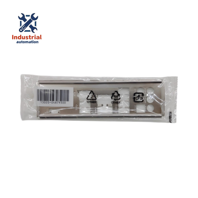 NEW ASUS IO SHIELD FOR ASUS PRIME B550 PLUS ,  SEALED 