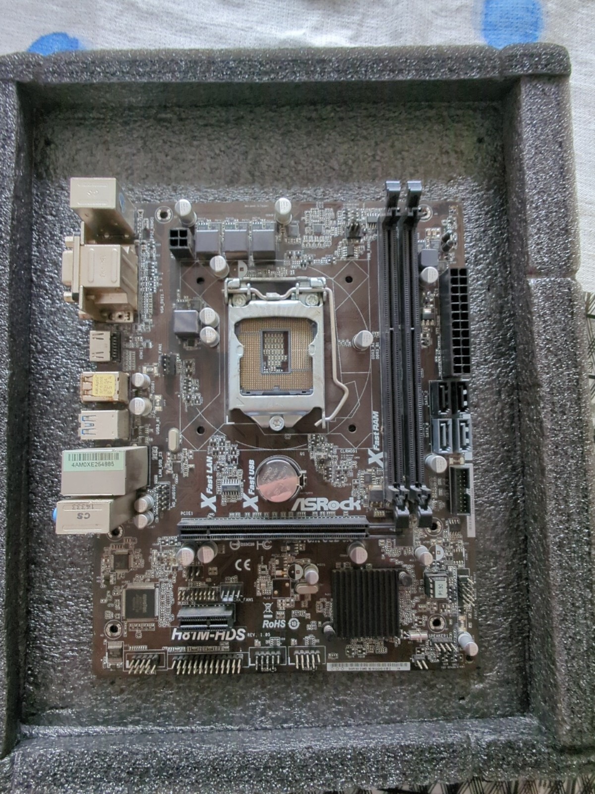 ASROCK H81M-HDS MOTHERBOARD - Offers Accepted