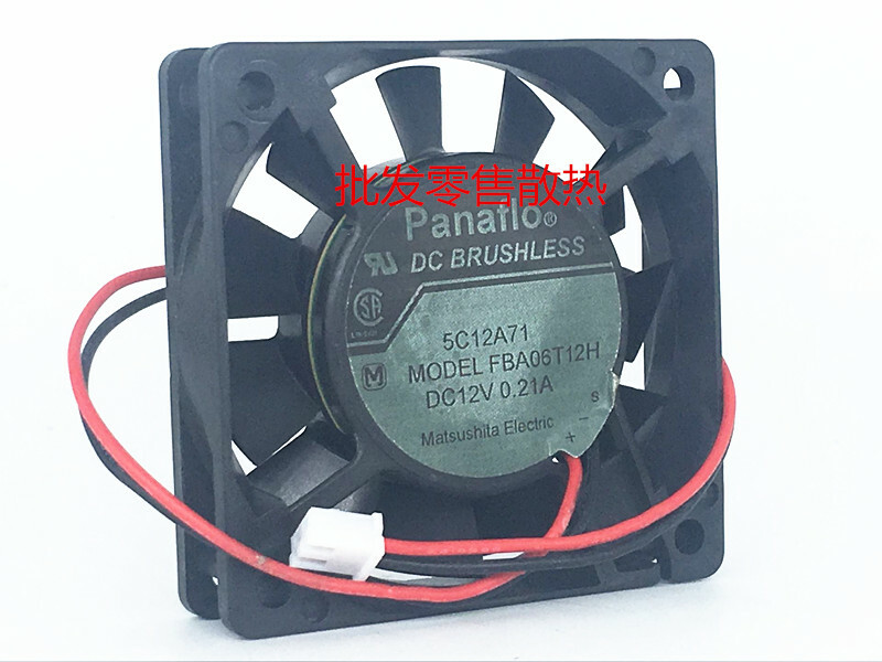1pcs Panaflo FBA06T12H Mute Inverter cooling fan DC12v 0.21A 60*60*15mm 2pin