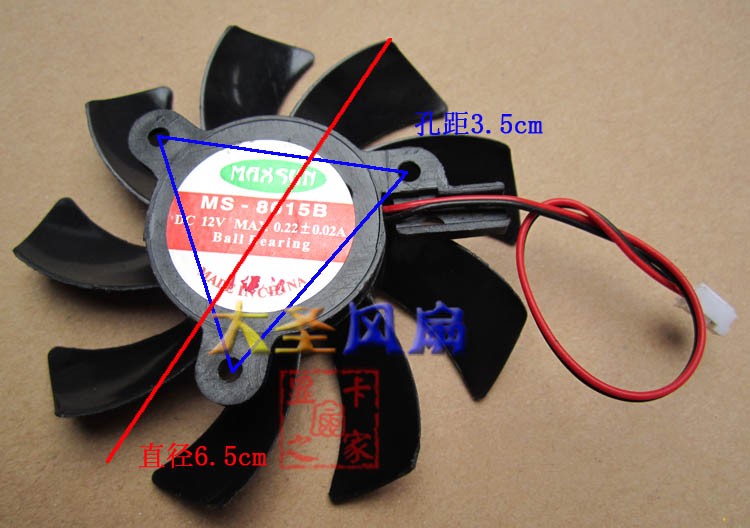 New For MAXSUN HD6750 Transformers Graphics Card Fan Diameter 7.5cm