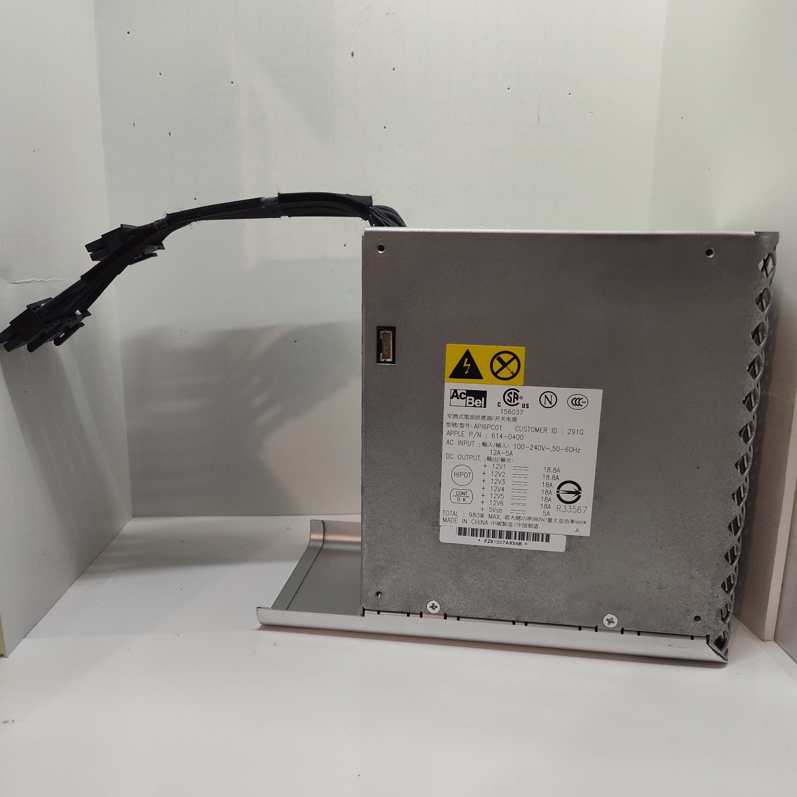 2008 Apple Mac Pro 980W Computer Power Supply, Part #614-0400