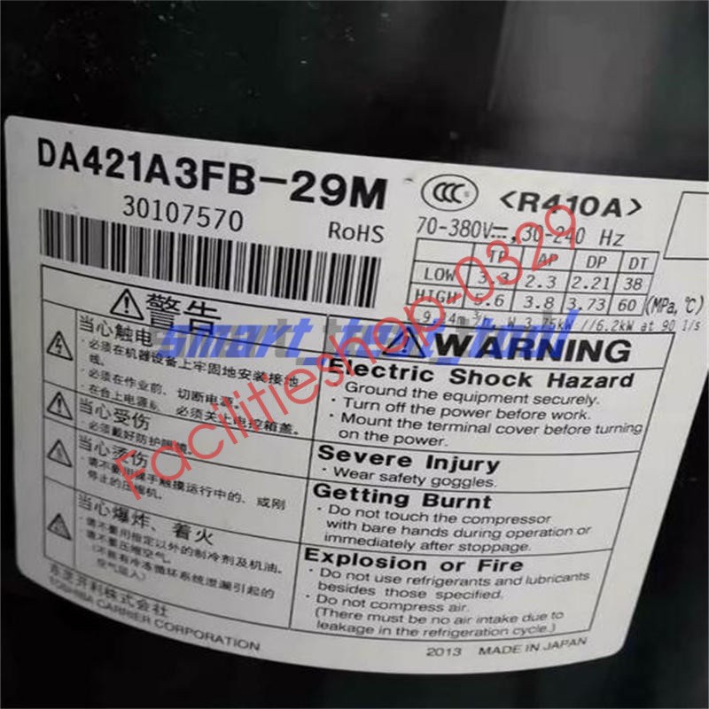 ONE NEW Compressor DA421A3FB-29M DHL/FedEx