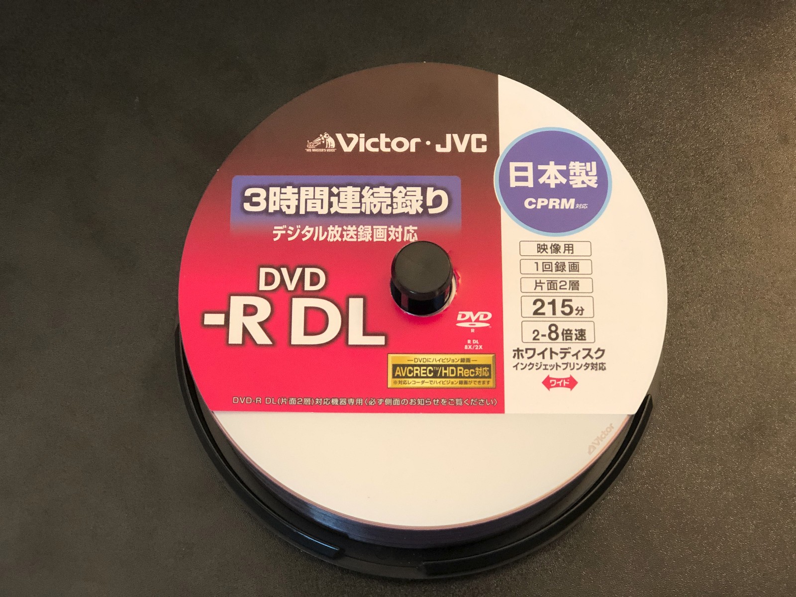 25 discs partial Victor - JVC  DVD - R DL 8.5 GB 215 min made in Japan new open