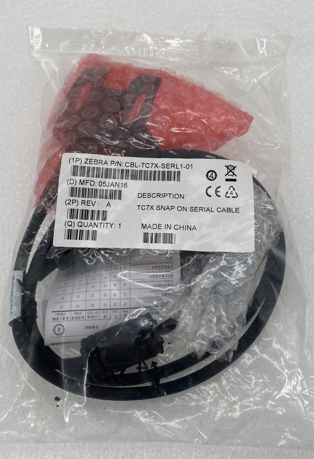 NEW ZEBRA CBL-TC7X-SERL1-01 SNAP ON SERIAL CABLE TC70 TC72