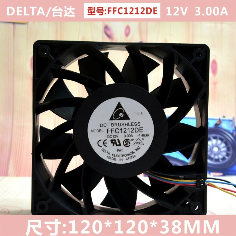 Delta FFC1212DE 12V 3.0A 12038 4-wire PWM Overclocking Violent Fan