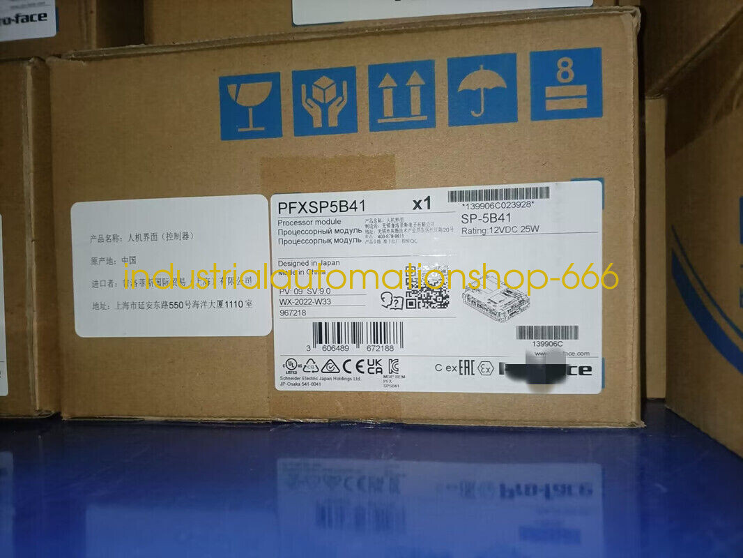 1Pcs New PFXSP5B41 Host module Via DHL or FedEX