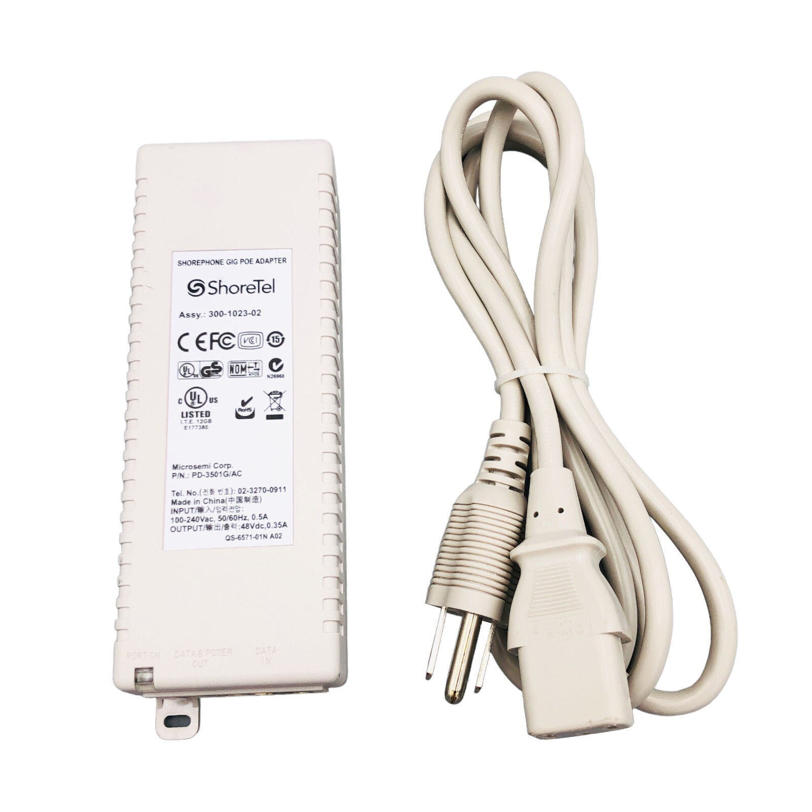 Genuine ShoreTel AC Adapter For IP 480G IP 485G IP 420 Office Telephones OEM