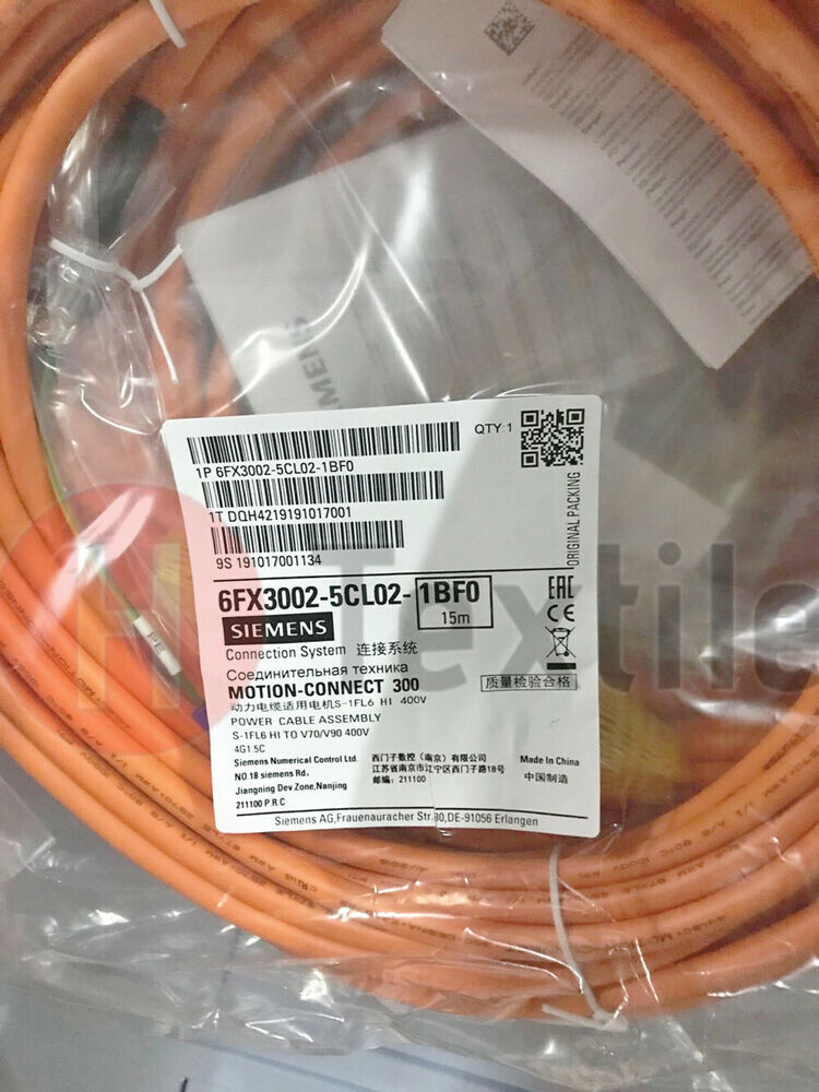 SIEMENS V90 Power Cable 1PCS NEW FOR 6FX3002-5CL02-1BF0 15 Meters