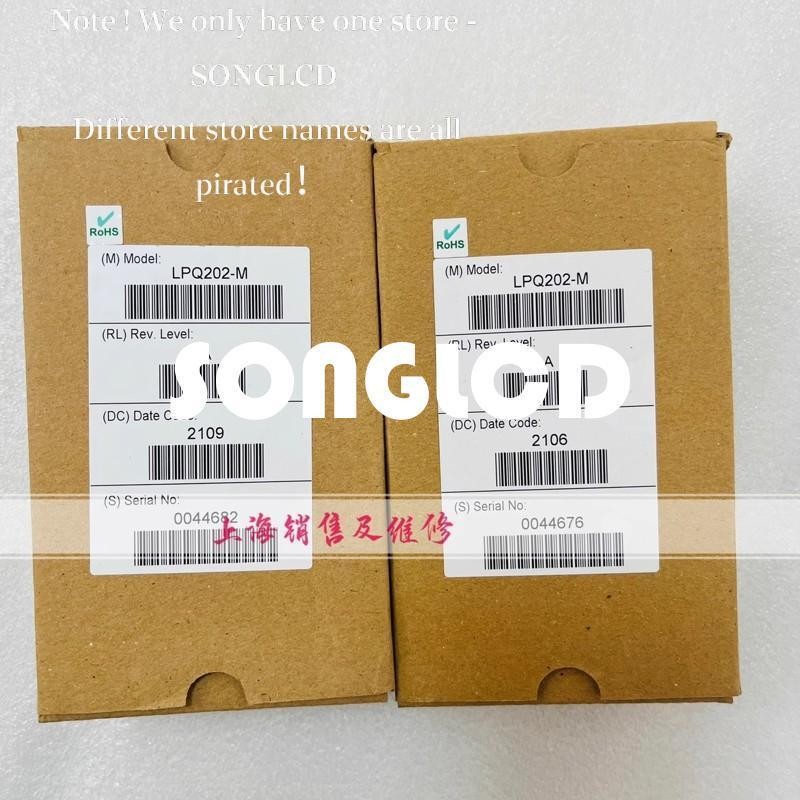 1PCS NEW ARTESYN LPQ202-M via DHL or FedEx