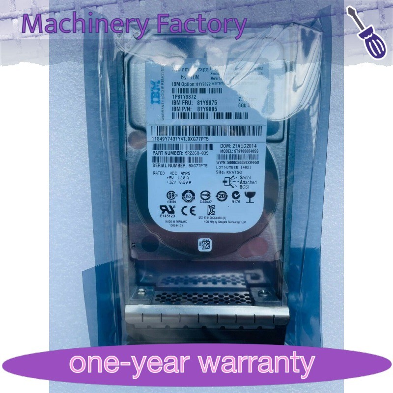 New IBM 1TB SAS 6Gbps 7.2K RPM 2.5" Hard Drive 81Y9872 81Y9875 81Y9885 DS3524