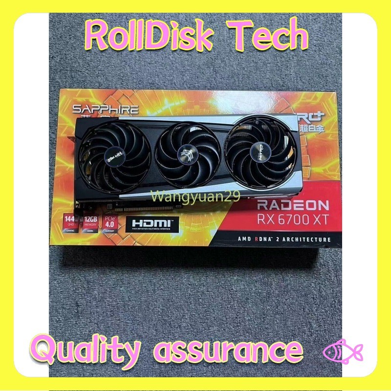 Open Box SAPPHIRE Nitro AMD Radeon RX 6700 XT 12GB GDDR6 Graphics Card