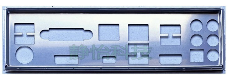 1PC OEM new BACK PLATE io shield GA-Z170X-UD5