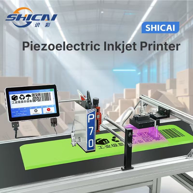 71.8mm Piezoelectric UV Inkjet Printer for Printing Date Code on Cartons