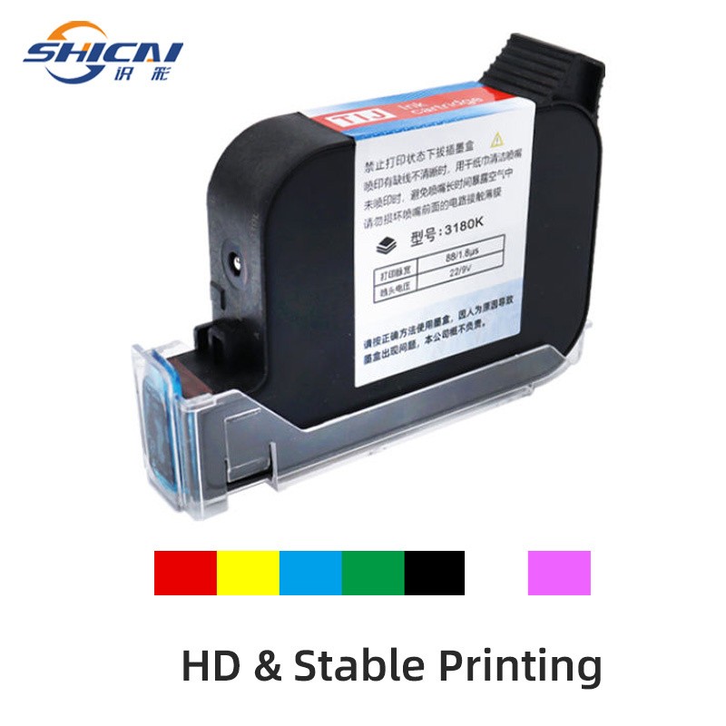 3pcs Red Fast Dry Ink Replacement Cartridge for 12.7mm Handheld Inkjet Printer