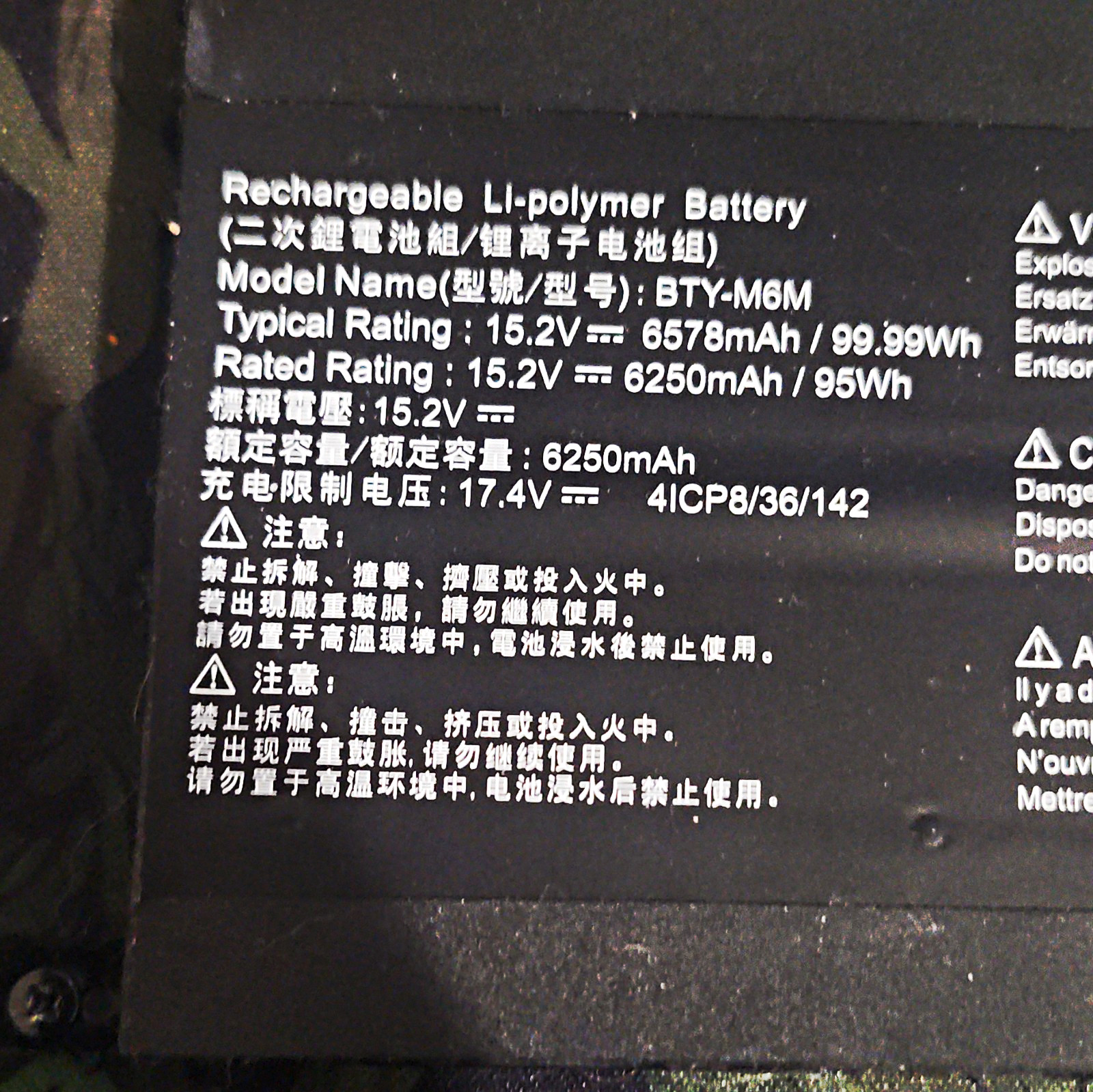 UNTESTED: Genuine MSI GS66 Stealth 99.9Wh Battery (BTY-M6M / MS-16V1)