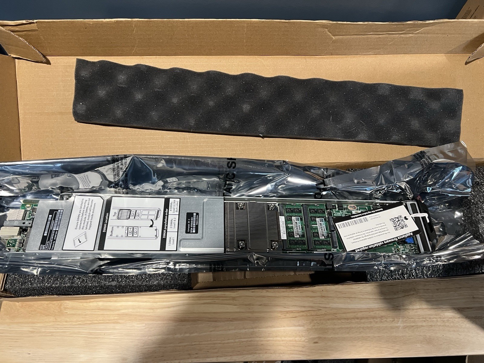872957-B21  HPE Synergy Composer2 Appliance RU