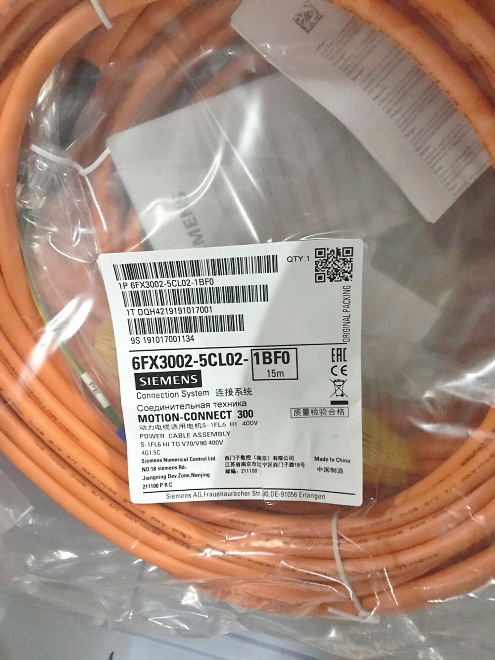 6FX3002-5CL02-1BF0 15 MetersSIEMENS V90 Power Cable UPS Expedited#HT