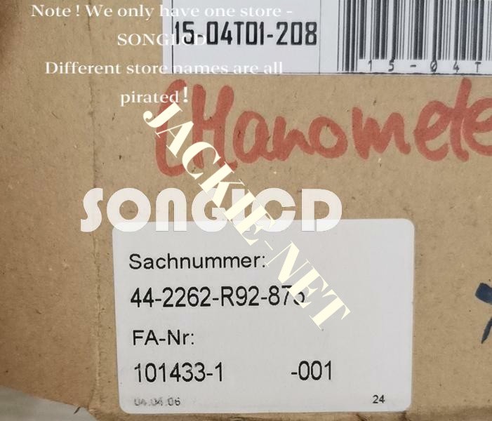 1pc New RedLion E2-MIX24880-D Module Fast Shipping via FedEx or DHL