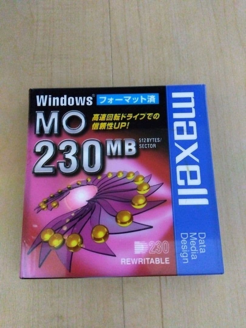 Maxell MO Disk 230MB Windows Formatted Unused