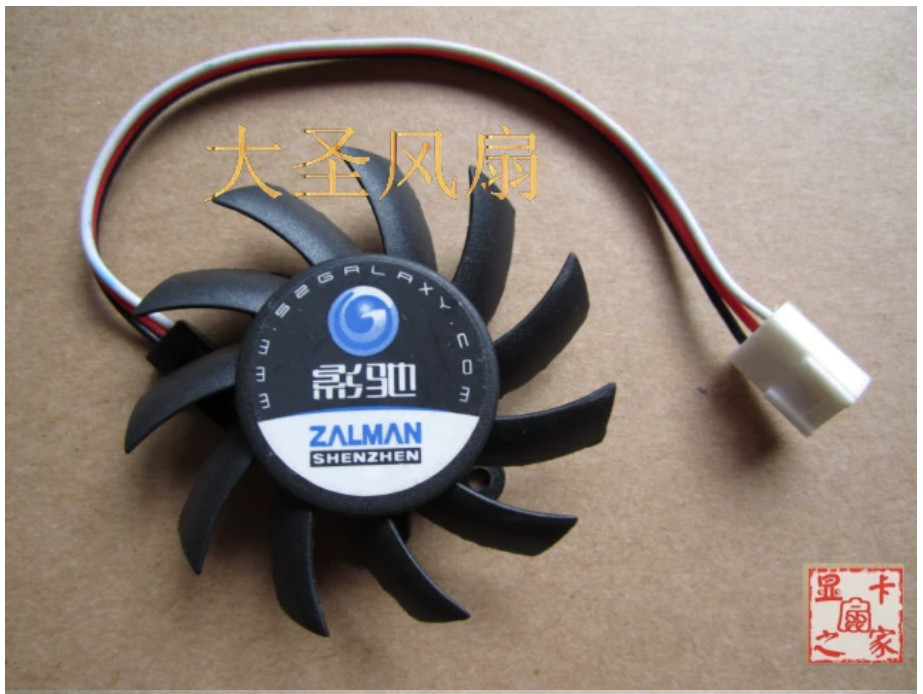 New For GALAX 9500GT Enhanced Graphics Card Fan 12V 3-wire Cooling Fan