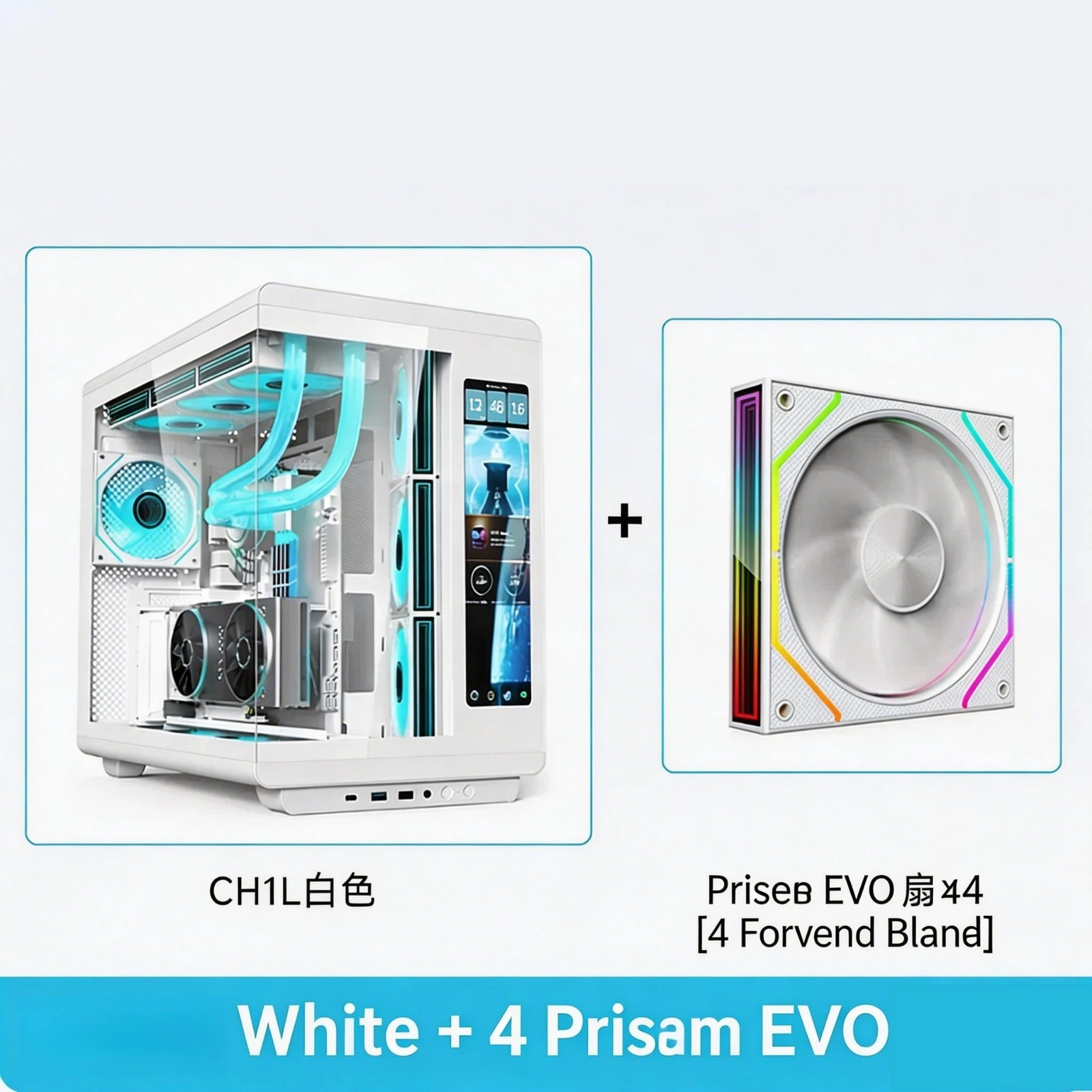 ATX Gaming PC Case with LCD Screen Tempered Glass Mid Tower 360mm AIO Cooler