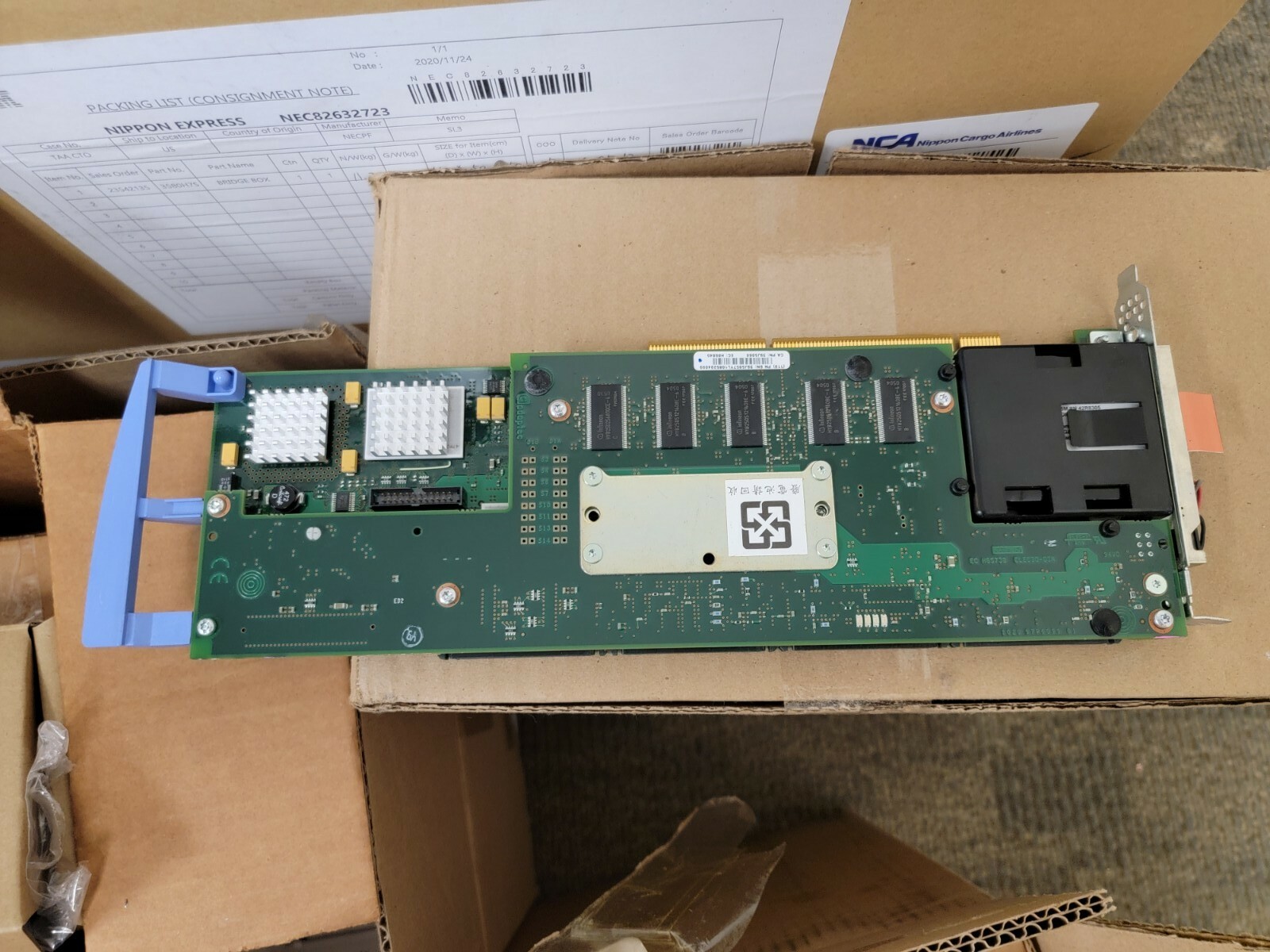 IBM 2780-9406 2780 9406 PCI-X SCSI RAID CARD W/CACHE 39J5057 97P6099 42R6927 