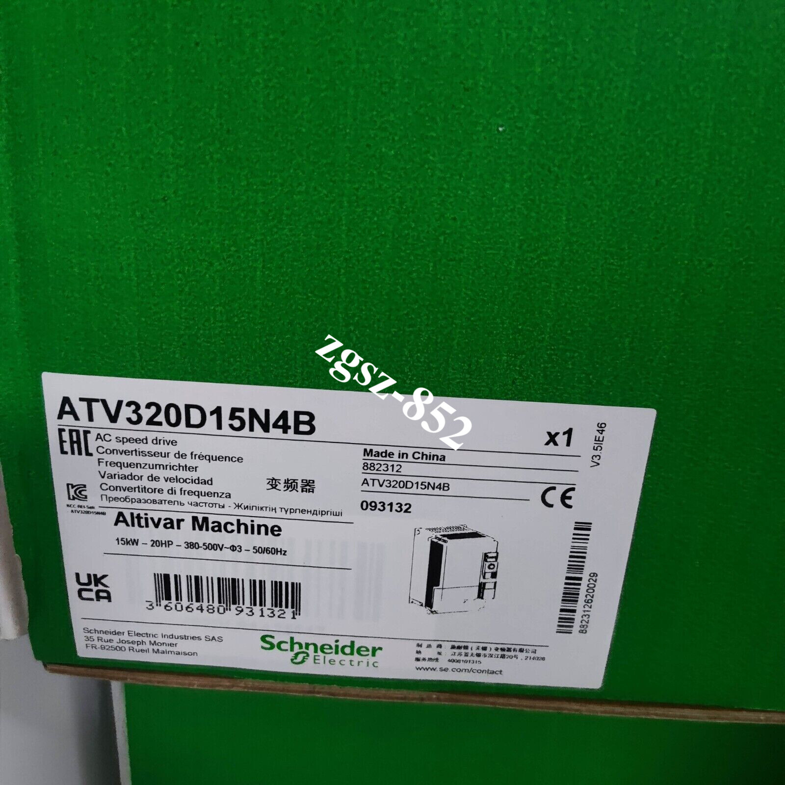 1PC New ATV320D15N4B Inverter Expedited Shipping DHL FedEx