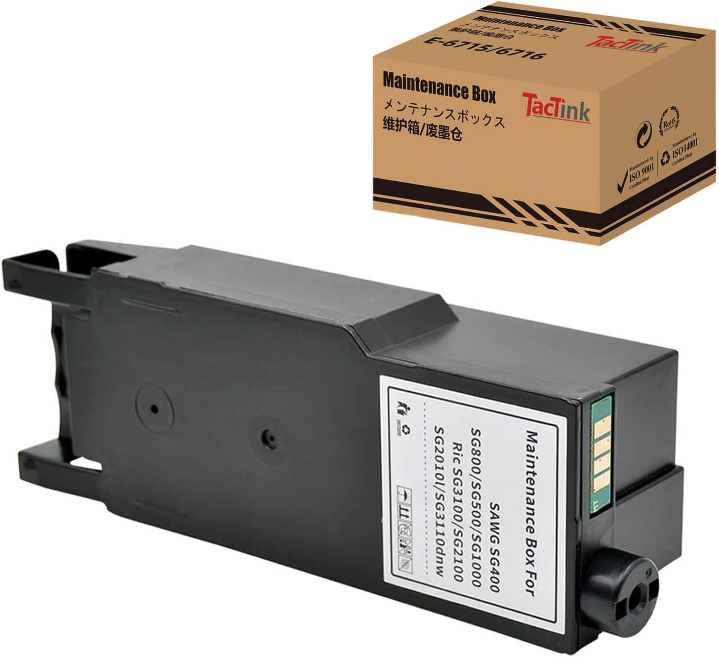 Sawgrass Waste Collection Unit Replacement for SG400/SG500/SG800/SG1000 Ricoh