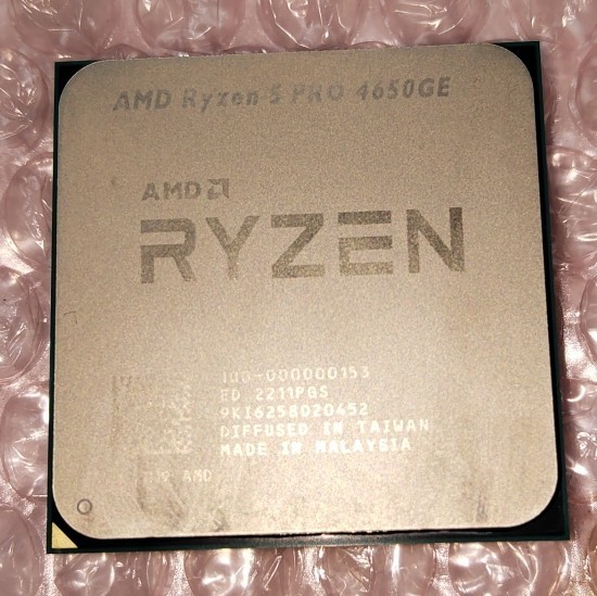 AMD RYZEN 5 PRO 4650GE WITH RADEON GRAPHICS 3.3GHz Desktop CPU