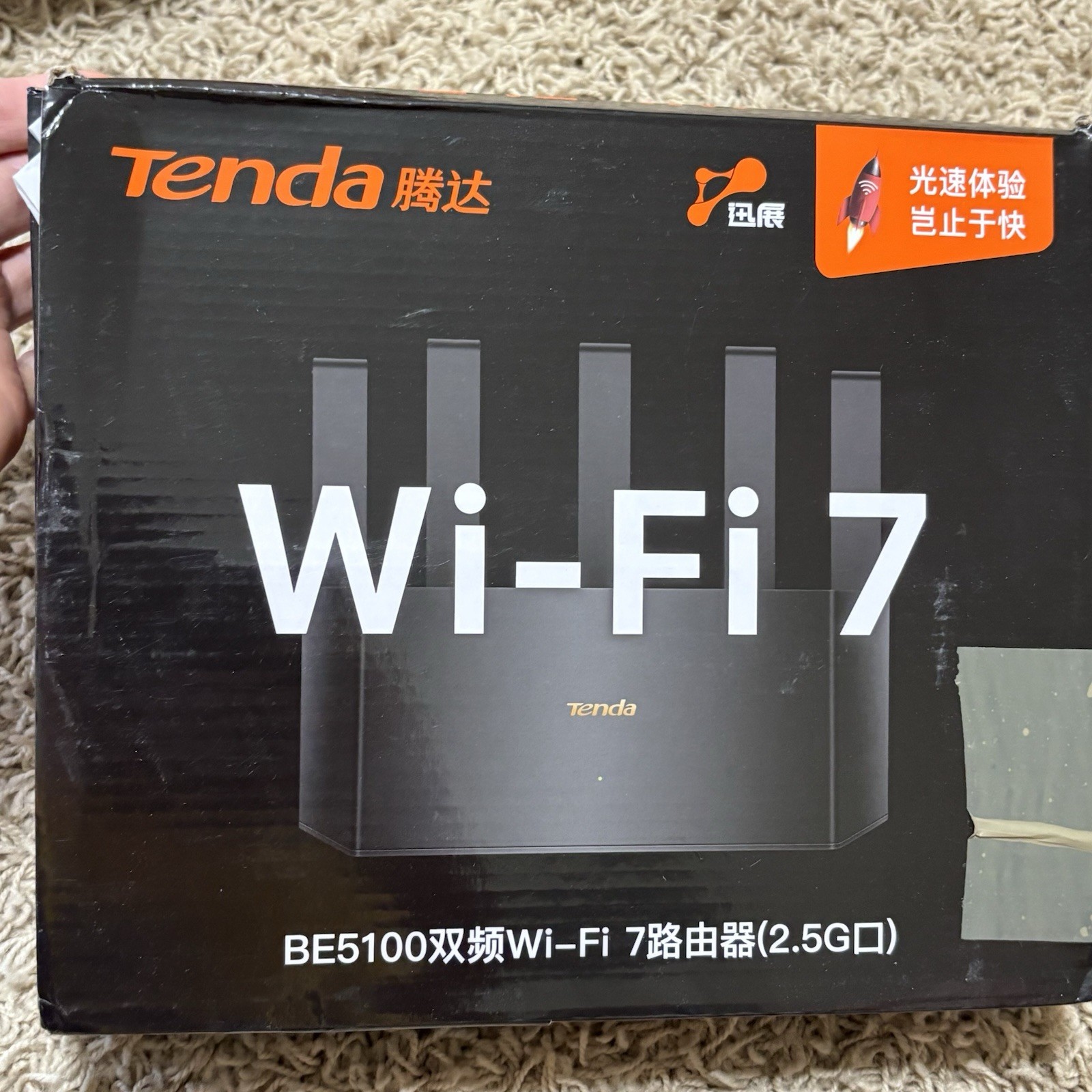Tenda BE5100 Wi-Fi 7 Router Dual-Band 2.5G Port RE6L Pro Factory Open Box