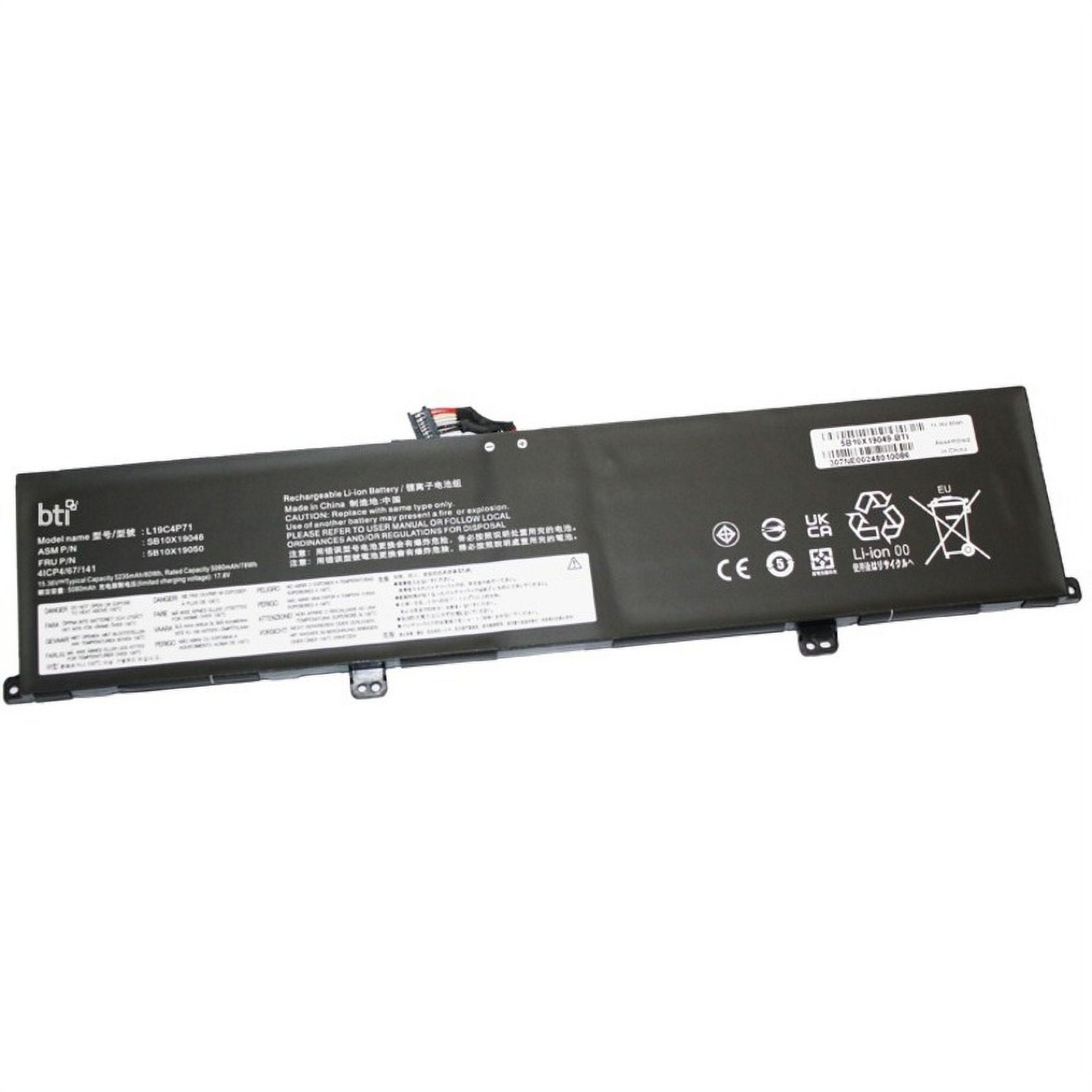 Battery Technology Notebook Battery, 5210 mAh, 80 Wh, 15.36 V, 4-Cell