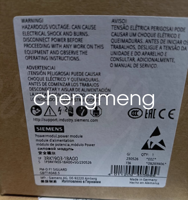 3RK1903-1BA00 Safety Module Accessories DHL or FedEX