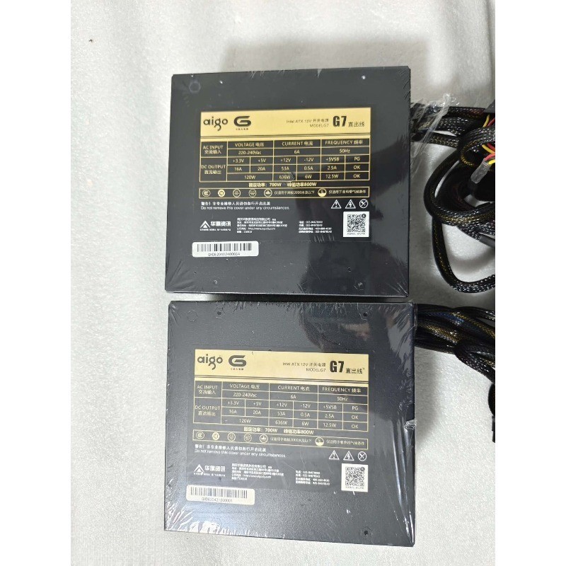 Fully Tested Aigo G7 700W ATX Desktop PC Power Supply PSU