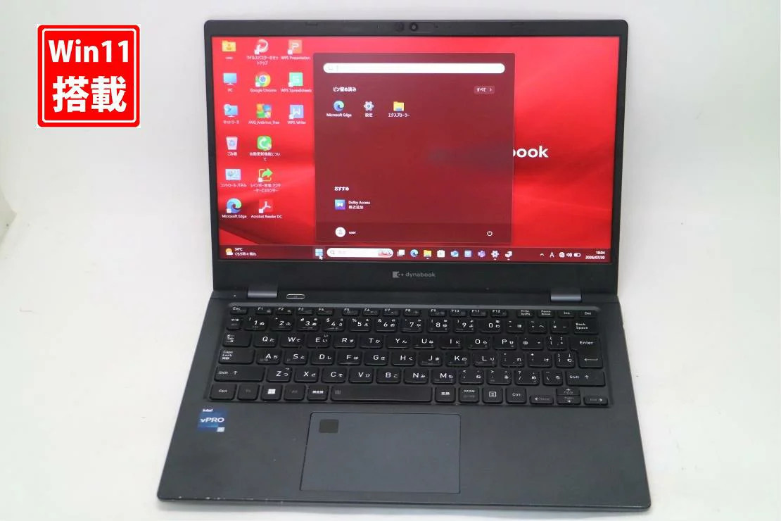 TOSHIBA dynabook G83KV 13.3 Inch Full HD Core i5-1245U 16GB 256GB SSD Windows