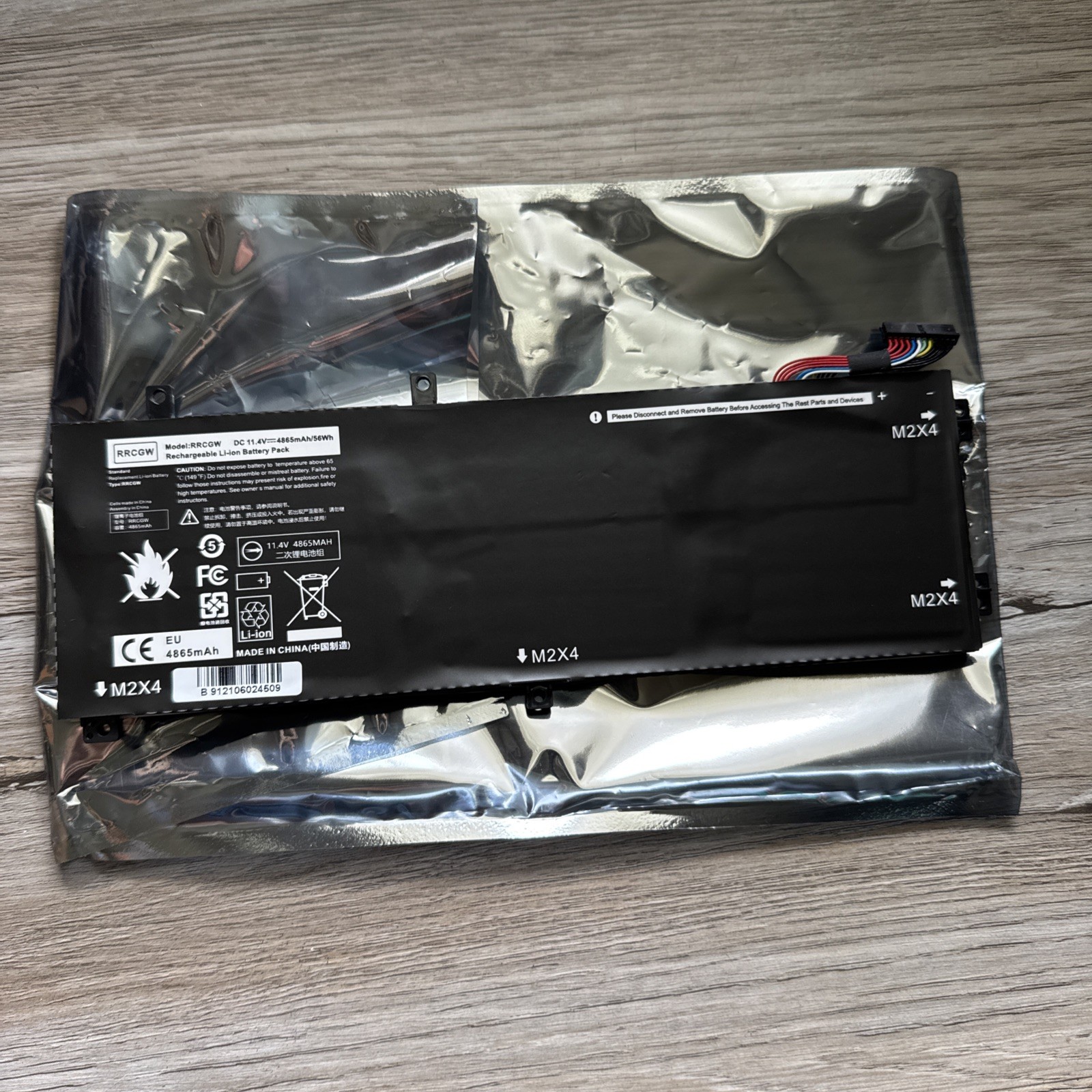 56Wh RRCGW H5H20 Battery for Dell XPS 15-9550 9560 9570 Precision 5510 5520 5530